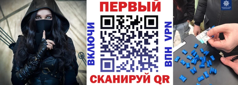 где продают наркотики  Алатырь  площадка наркотические препараты  АМФ Розовый  OMG зеркало 