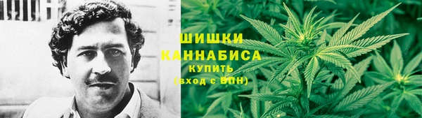 мескалин Абдулино