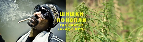 мескалин Абдулино