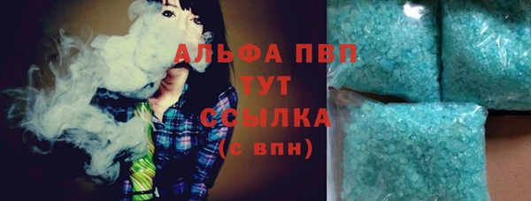 кокс Абинск