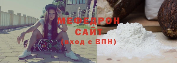 кокс Абинск