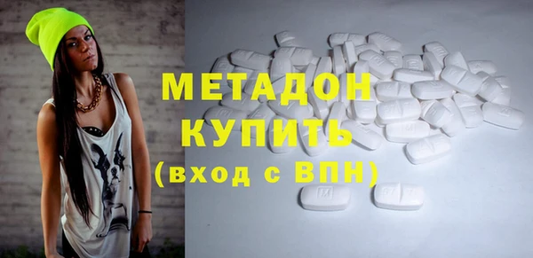 spice Абаза