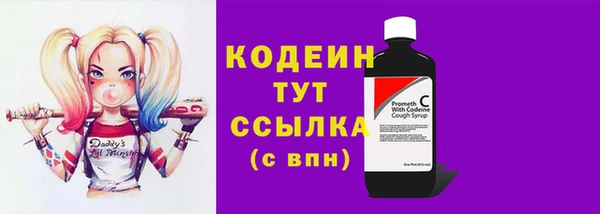 кокс Абинск