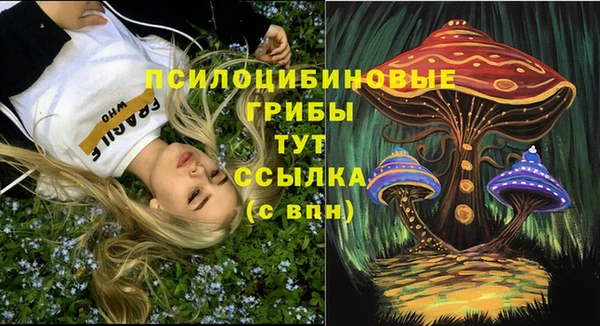 гидропоника Волгодонск