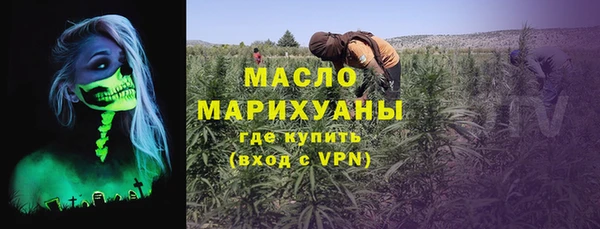 spice Абаза