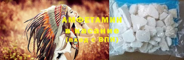 кокс Абинск